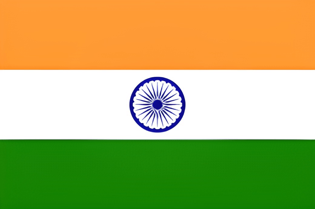 India Datacenter
